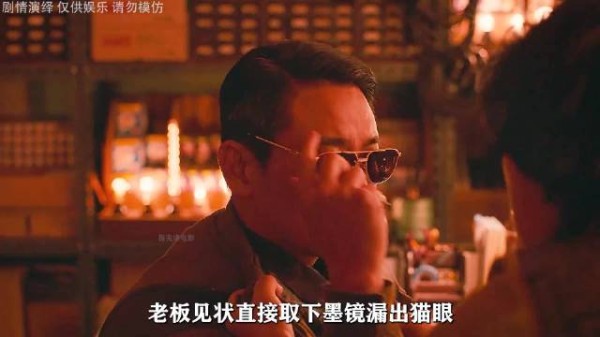 母亲用糖果与照明商店老板交易,催泪母爱戳爆泪点