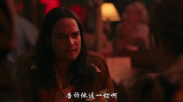 女主约会坦白逢场作戏,男嘉宾尾随威胁敲碎头颅