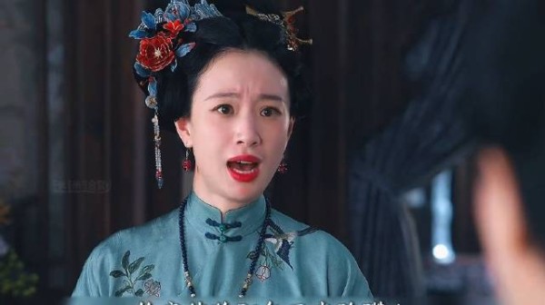兰香如故:大太太要远嫁赵星棠的丫鬟