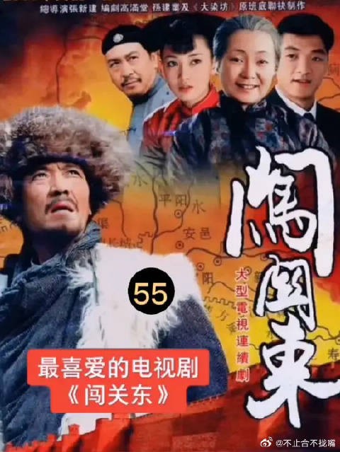 聪明的那文这次可把老公公的心思给猜错了