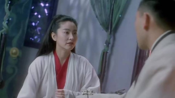 林青霞演这段的时候真的变化好大啊有点点绷不住了
