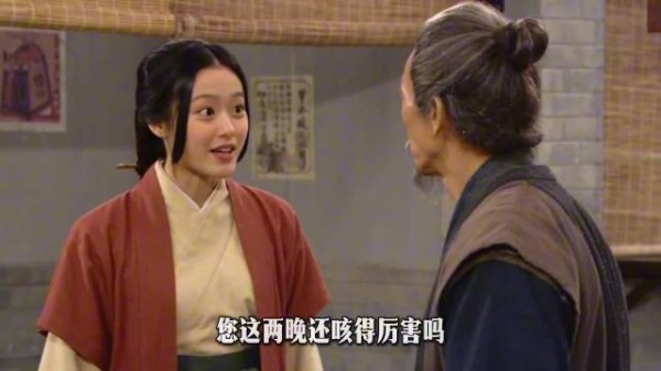 孤独老人遇贴心年轻人,嘘寒问暖实为骗局