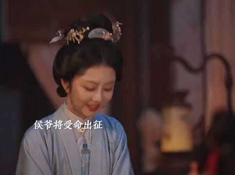 林锦岐出站出征与家人依依不舍告别 兰香如故