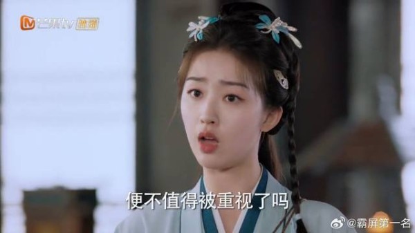 陈火蛾又作案?吴主事轻视女人性命,被颜幸怒怼还不敢反驳