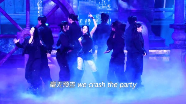 中字镜面直拍《CRASH+TALK》261003 歌曲在线舞台魅力满分！