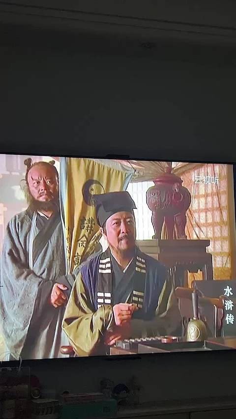 晁盖攻打曾头市的时候为什么不带吴用?
