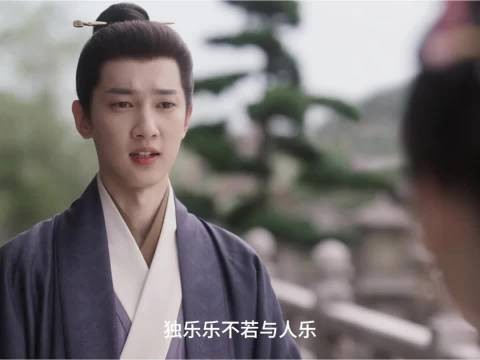 谢昭找到二妹妹向她提亲，俩人也是终于走到一起了兰香如故