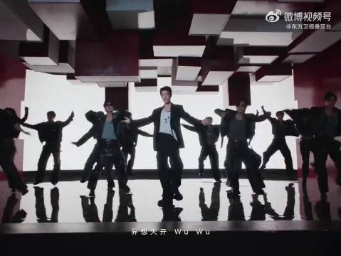 肖战异想天开MV