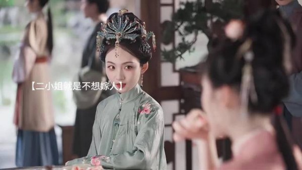 三妹妹接受能力相当强