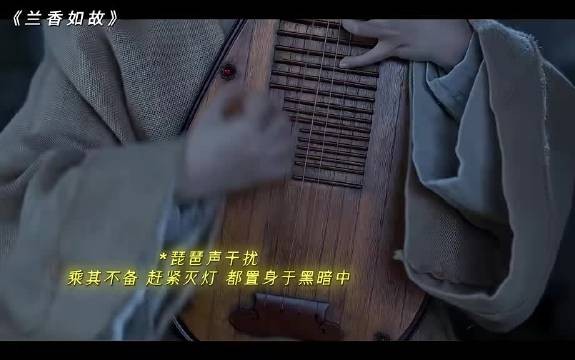 兰香就这样一击制胜~用她最看不起的女子去打败她.