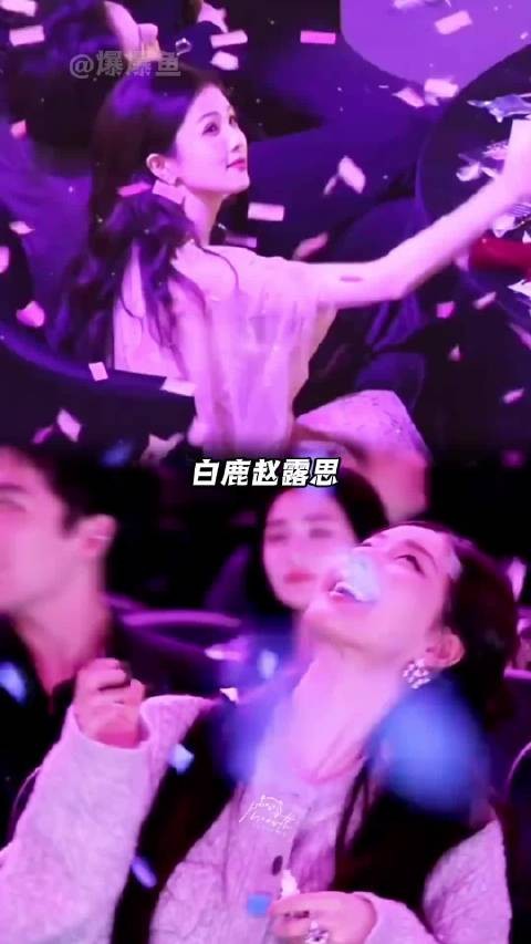 白鹿赵露思同框,白鹿状态光彩照人显大方