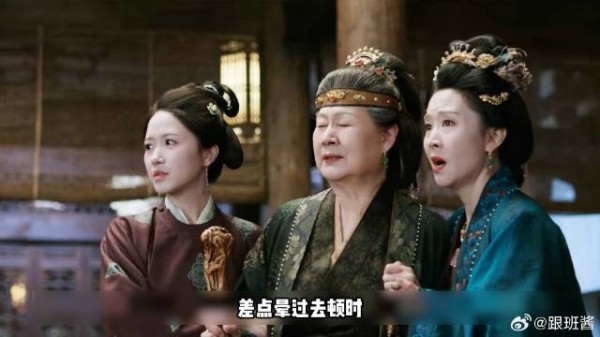 《一瓯春》周也 谢家女搬律法挡抄家,却为何自投罗网