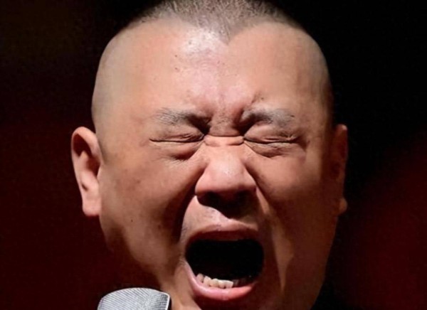 郭德纲发文透露目前处境，难怪他的相声演出一直没有恢复