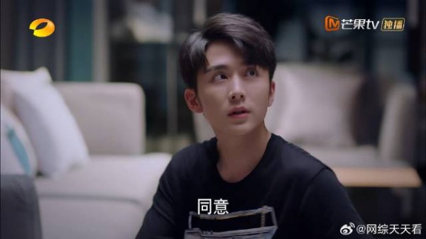子秋打算跟凌霄合租 凌霄一番话,子秋秒懂被套路!