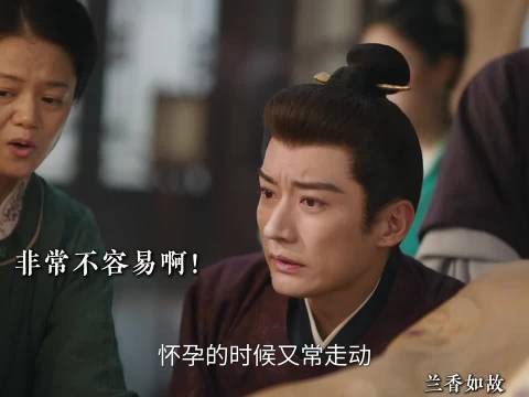 回怼女子生产不吉利旧观念，生儿育女乃子嗣繁衍大事
