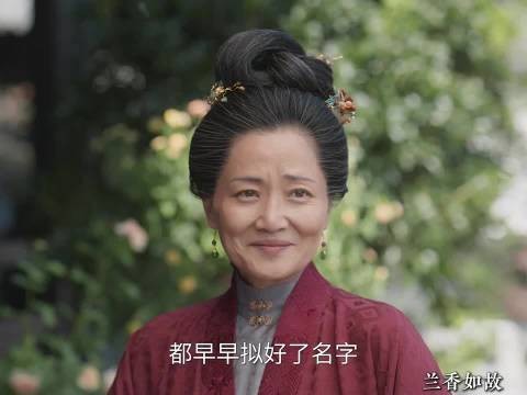 丈夫陪产被吓晕,兰香道生产如战场
