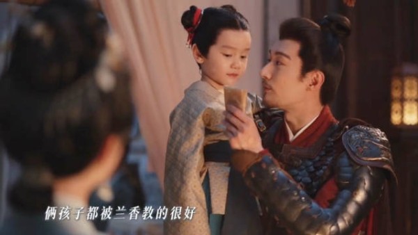 兰香如故大结局,要是时间能停留在兰香一家四口团聚的时刻该多好