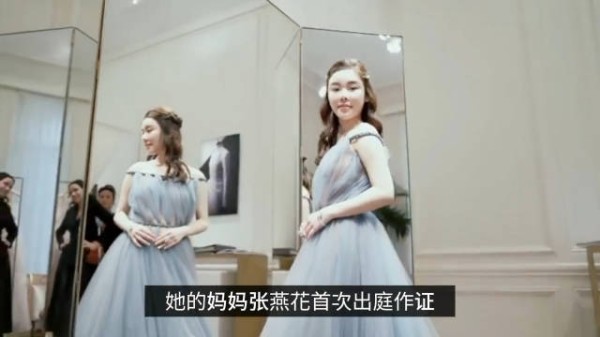 蔡天凤尸检结果曝光,母亲称二婚收3亿,前公公庭上冷笑