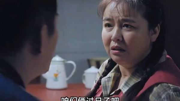 男人一句不经意间的玩笑,女人就当真毁了一生!