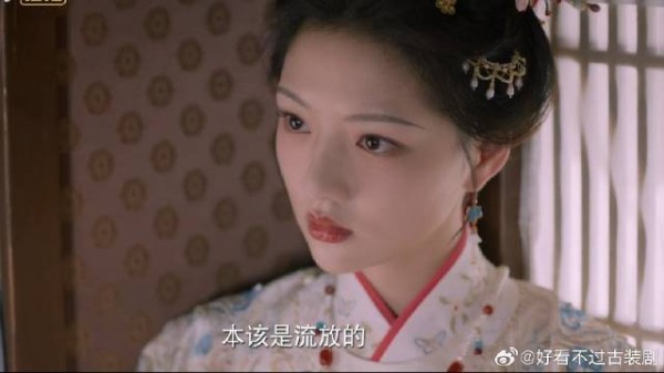 朝姐儿名声被毁，阁老着急上门要名分，朝姐儿回答霸气了