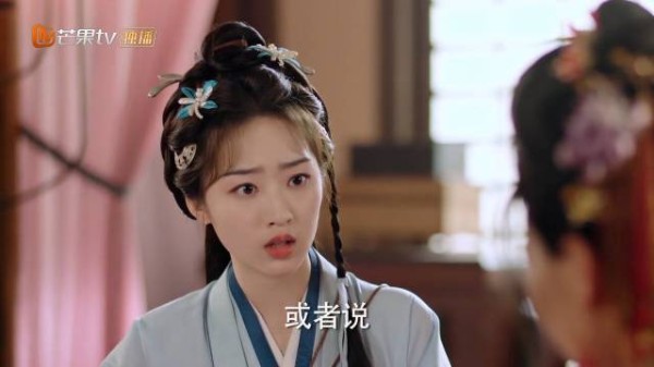 坊主哭诉盏心命苦？颜幸离开后却突然变脸！太吓人！