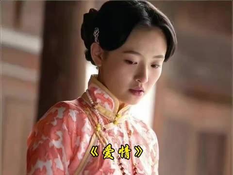 山匪抓美女犒赏兄弟,反遭老大痛斥