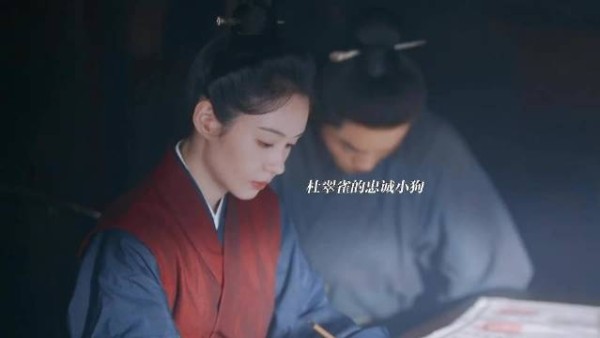 杜翠雀最后的戏份给雀姐调成啥了