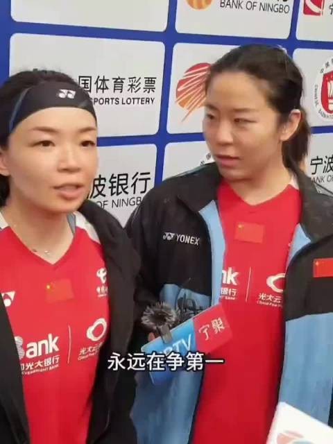 这姐们谁啊?真敢说啊