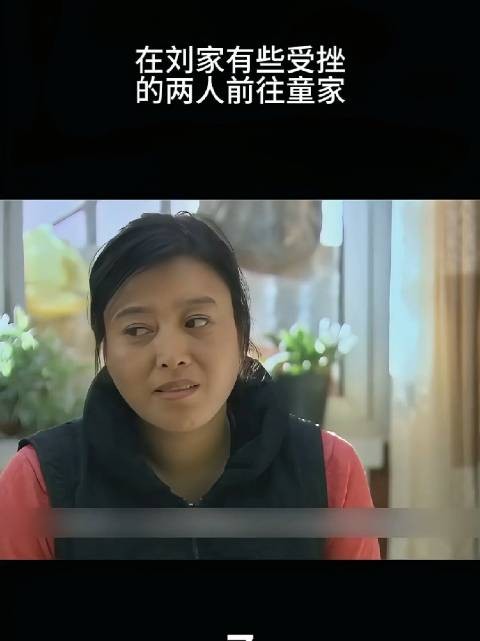 刘易阳信心满满地向佳倩保证，自己一定会用三寸不烂之舌打动未来的岳父岳母