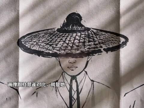林大爷：别害我 我不认识丨兰香如故丨刘学义丨林锦岐丨谭松韵丨许兰香