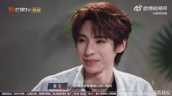颜安YA 分享“玻璃心”的成长往事 从自我怀疑到内心自洽,成功完成心态升级!