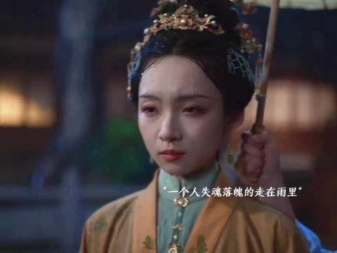 兰香如故剧情:侯爷求子生男孩,婚姻沦为算计