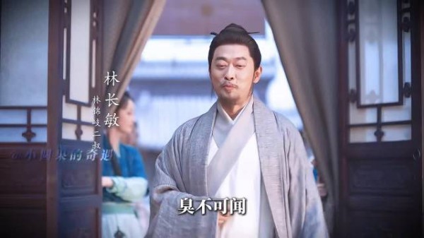 宣传片要是这样的话我保准儿马不停蹄的赶去看 兰香如故