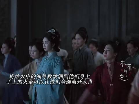 杜翠雀就是有执念吧，人一旦把自己困住就很难放过自己，杜翠雀也是真的疯魔了