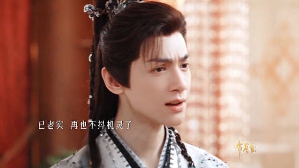 黎斯:破案我是认真的,搞笑我是随时的…