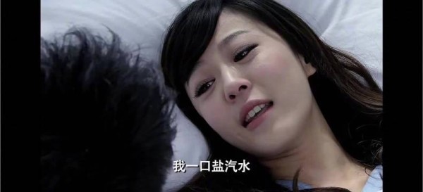 美嘉的盐汽水喷死你，社交高级话术有依据