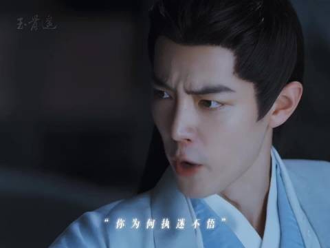 肖战拍了3部处男嫁二婚女,三部初婚男剧本杀疯了