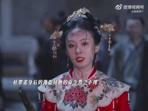 蒋欣戏里虐谭松韵戏外劝别追大结局