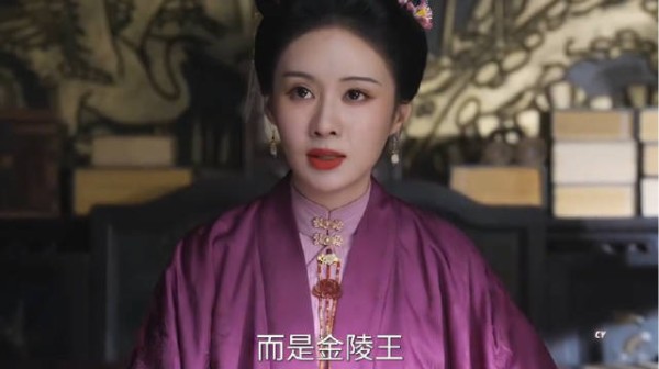 杜翠雀烧粮草致京城失守,占金陵称王糊涂啊