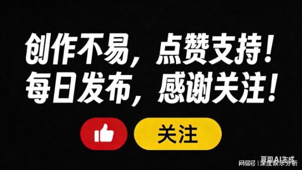 邓紫棋破吉尼斯纪录!超越流行天后泰勒·斯威夫特,创全球新高