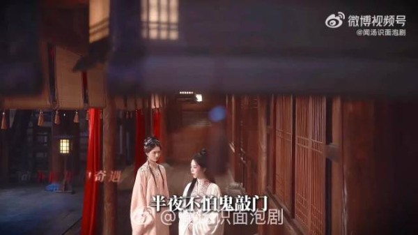 哈哈哈哈哈 好韵好韵 （cr.logo）