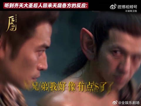 边审边播还能保持更新速度，20天做5集还重做3集半，这效率绝了