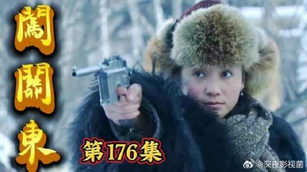 朱开山66大寿绍景说漏嘴,传杰为了隐瞒事实绞尽脑汁!
