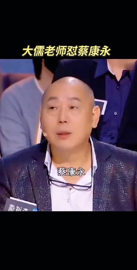 李成儒曾在节目怒怼蔡康永,浪费了自己的初衷,还是老一辈的眼光厉害