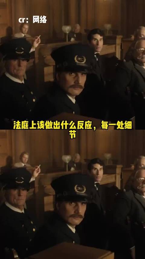 法庭伪装落泪欲脱罪，姐姐现身瞬间破防