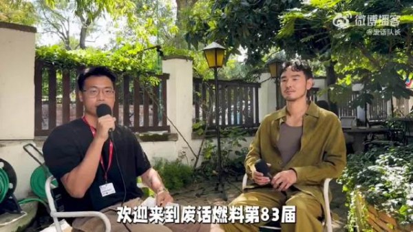 阮经天威尼斯专访…