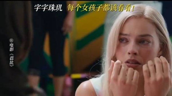 去打破规训吧,永远不要内耗,好好地爱自己
