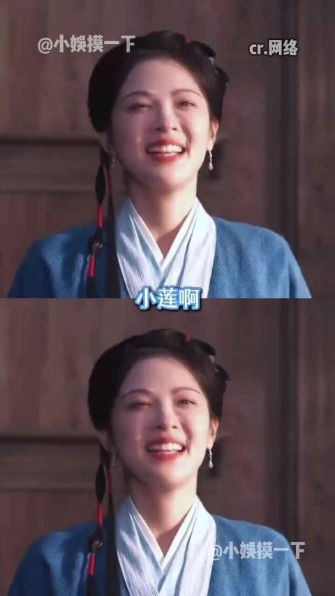 南客平叛立功封了副千户，转头干的第一件事，是隔着屏风找主母要个丫鬟…