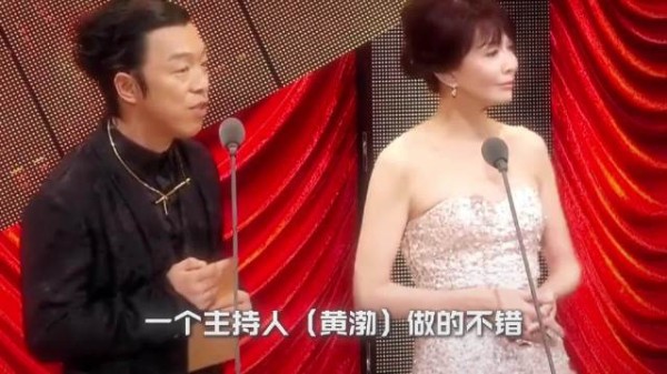 金马奖名场面！面对蔡康永“这是我家”的挑衅，看黄渤如何高情商回应…