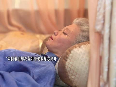 我敢打赌你肯定不知道兰香为什么没有带走林大爷的红绳